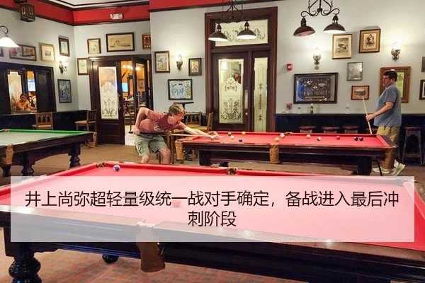 jing-shang-shang-mi-chao-qing-liang-ji-tong-yi-zhan-dui-shou-que-ding-bei-zhan-jin-ru-zui-hou-chong-ci-jie-duan-3-205.jpg